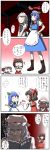  &#9320; blush_stickers captain_freedom comic death_note death_note_(object) glowing glowing_eyes hakurei_reimu highres hinanawi_tenshi izayoi_sakuya just_as_planned maid pantyhose parody red_eyes remilia_scarlet touhou translated translation_request white_legwear 