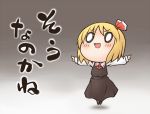  blonde_hair blush bow chibi is_that_so nekoguruma o_o outstretched_arms ribbon rumia short_hair solo spread_arms touhou translated 