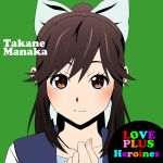  album_cover blush bow cover k-on! love_plus parody solo takane_manaka 
