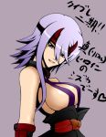  bad_id chiri_chuu faru purple_hair queen&#039;s_blade queen's_blade shizuka_(queen&#039;s_blade) shizuka_(queen's_blade) solo 