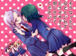  blue_hair blush glasses green_hair hair_ribbon honami_yuu kajiki_yumi kanbara_satomi kneehighs long_hair necktie pink_eyes pink_hair red_eyes red_hair redhead ribbon saki school_uniform senoo_kaori short_hair side_ponytail socks thighhighs touyoko_momoko translated tsuyama_mutsuki yuri 