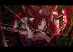  1girl animal_ears bamboo bamboo_forest bare_shoulders brown_hair dress fang fingernails forest full_moon imaizumi_kagerou long_fingernails long_hair looking_at_viewer moon nail_polish nature open_mouth red_eyes red_moon solo super-saiya-0173 touhou very_long_hair werewolf wolf_ears 
