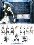  character_name english fighting_stance hakumen highres long_hair male mask official_art scan sheath special_moves stats sword weapon 