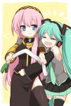  2girls hatsune_miku highres mani megurine_luka multiple_girls smile spring_onion tears thigh-highs thighhighs vocaloid zettai_ryouiki 