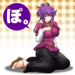 blush breasts feet kneeling large_breasts mirror ootsuki_wataru pink_eyes ponytail purple_hair sandals short_hair skirt touhou yasaka_kanako