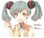  alternate_hairstyle hatsune_miku school_uniform short_twintails tetsuo twintails vocaloid waribashi_onna_(vocaloid) 