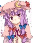  blush hands_clasped hat head_tilt heart patchouli_knowledge purple_hair touhou yuko_(artist) yuuyuu_(yuko) 
