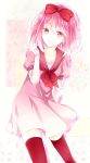  1girl bow dress giggles happy_tree_friends pink_eyes pink_hair short_hair smile socks wind 