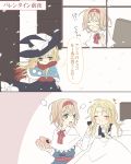  2girls alice_margatroid ascot blonde_hair blue_eyes blush capelet closed_eyes couple hairband hat heart kirisame_marisa long_hair mittens multiple_girls open_mouth scarf short_hair snow touhou translation_request tsuno_no_hito valentine window winter_clothes witch_hat yellow_eyes yuri 