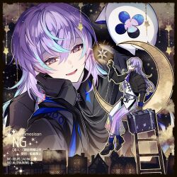  1boy :d absurdres artist_name black_border black_gloves black_shirt black_shoes blue_hair blue_socks border briefcase chaahan_(0421_han2) closed_mouth collared_shirt commentary crescent crossed_bangs english_commentary gloves grey_eyes hair_between_eyes hand_up head_rest highres holding holding_briefcase holographic_clothing hoshirube_sho hoshirube_sho_(1st_costume) house ladder long_hair long_skirt long_sleeves male_focus multicolored_eyes multicolored_hair multiple_views night nijisanji on_crescent open_mouth otomo_(hoshirube_sho) outline pants pants_under_skirt purple_hair red_eyes see-through_clothes see-through_skirt shirt shoes skirt smile socks star_(symbol) streaked_hair twitter_username upper_body vest virtual_youtuber watermark white_pants white_vest yellow_outline 