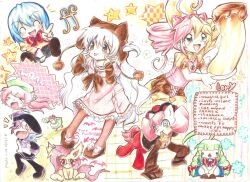  2000s_(style) 6+girls ahoge animal animal_hat animalization blue_hair cat_hat charlotte_(madoka_magica) chibi child commentary crossover drill_hair dullahan english_commentary english_text flutterbat fluttershy food green_hair hat highres lennardo_(grim_the_end) long_hair lory_(grim_the_end) mahou_shoujo_madoka_magica mahou_shoujo_madoka_magica:_hangyaku_no_monogatari mahou_shoujo_madoka_magica_(anime) mahou_shoujo_madoka_magica_movie_1_&amp;_2 me-tan miki_sayaka miki_sayaka_(magical_girl) momoe_nagisa momone_momo multiple_girls my_little_pony my_little_pony:_friendship_is_magic original os-tan pink_hair pudding purple_hair school_uniform short_hair sitting star_(symbol) traditional_media twin_drills utane_uta utau v white_hair 