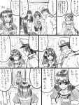  admiral_(kantai_collection) comic door haguro_(kantai_collection) hat highres kantai_collection long_hair map monochrome nachi_(kantai_collection) ponytail shaded_face short_hair side_ponytail skirt translation_request uniform yapo 