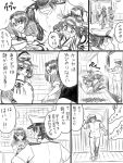  admiral_(kantai_collection) ahoge blush carrying comic detached_sleeves double_bun haguro_(kantai_collection) hairband headgear highres japanese_clothes kantai_collection kongou_(kantai_collection) long_hair monochrome multiple_girls nachi_(kantai_collection) nontraditional_miko shaded_face short_hair side_ponytail thigh-highs translation_request yapo 
