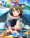  black_hair blush boat character_name dress idolmaster idolmaster_million_live! nagayoshi_subaru nekomimi red_eyes short_hair smile water 