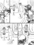  admiral_(kantai_collection) comic desk door haguro_(kantai_collection) hat highres kantai_collection long_hair map monochrome nachi_(kantai_collection) ponytail shaded_face short_hair side_ponytail skirt translation_request uniform yapo 