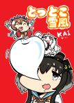 3girls ahoge brown_hair closed_eyes comic cover cover_page doujin_cover grey_eyes headgear highres horns kantai_collection long_hair mittens multicolored_hair multiple_girls northern_ocean_hime nose_bubble open_mouth red_eyes shima_noji_(dash_plus) shinkaisei-kan short_hair smile tokitsukaze_(kantai_collection) translation_request two-tone_hair white_hair yukikaze_(kantai_collection) 
