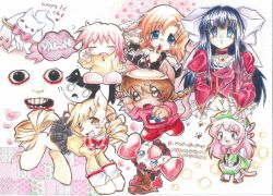  2000s_(style) 5girls animal animalization blonde_hair blue_eyes blue_hair bow braid brown_hair cat_girl character_request charlotte_(madoka_magica) chibi commentary copyright_request crossover dress drill_hair english_commentary english_text hair_bow highres higurashi_no_naku_koro_ni horror_(theme) kaname_madoka kemonomimi_mode kyubey lennardo_(grim_the_end) long_hair madotsuki mahou_shoujo_madoka_magica momone_momo multiple_girls my_little_pony my_little_pony:_friendship_is_magic orange_hair pink_hair pony_(animal) ryuuguu_rena school_uniform short_hair tomoe_mami traditional_media twin_braids twin_drills utau yume_nikki 