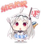  1girl ahoge artist_request chibi goggles goggles_on_head holding horns innertube kantai_collection looking_at_viewer mittens northern_ocean_hime open_mouth pale_skin polearm red_eyes shinkaisei-kan solo translation_request trident weapon white_hair 