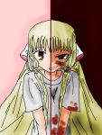  1girl blonde_hair blood blood_splatter bloody_clothes blush brown_hair chii chobits crazy_grin dual_persona empty_eyes evil_grin evil_smile grin long_hair multiple_persona robot_ears robot_girl smile very_long_hair yandere 