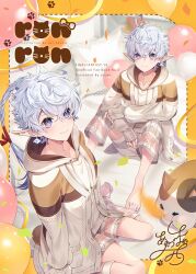  1boy 1girl absurdres adzuma_nishi ahoge alisaie_leveilleur alphinaud_leveilleur barefoot brother_and_sister cardigan elezen elf fatter_cat_(ff14) final_fantasy final_fantasy_xiv highres hood hoodie leg_warmers looking_at_viewer open_cardigan open_clothes pointy_ears ponytail shorts siblings twins white_hair 