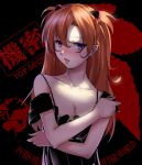  1girl bare_arms black_dress blush breasts cleavage collarbone crossed_arms dress hair_ornament highres light_brown_hair long_hair looking_at_viewer neon_genesis_evangelion off_shoulder open_mouth rebuild_of_evangelion shikinami_asuka_langley solo souryuu_asuka_langley violet_eyes worldless 