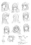  blush facial_expressions female_admiral_(kantai_collection) highres kantai_collection long_hair monochrome niwatazumi smile tatebayashi_sakurako tears translation_request 