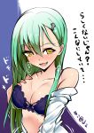  1girl blush bra breasts cleavage green_hair hair_ornament hairclip kantai_collection long_hair looking_at_viewer nac000 naughty_face open_clothes open_mouth open_shirt smile solo suzuya_(kantai_collection) translation_request underwear yellow_eyes 