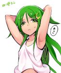 1girl armpits arms_up bare_shoulders blush green_hair kantai_collection long_hair looking_at_viewer multiple_girls nagatsuki_(kantai_collection) solo sweatdrop tank_top 