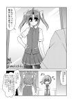  2girls ahoge bow comic crying crying_with_eyes_open hair_bow hair_ornament hair_ribbon kagerou_(kantai_collection) kantai_collection kiryuu_makoto mirror monochrome multiple_girls pleated_skirt ponytail ribbon school_uniform shiranui_(kantai_collection) skirt tears translation_request twintails 