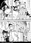  braid comic female_admiral_(kantai_collection) hat highres kantai_collection long_hair monochrome multiple_girls school_uniform shaded_face shigure_(kantai_collection) short_hair telxinoe-sirasu tied_up translation_request yuubari_(kantai_collection) 