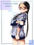  1girl akizuki_buranko black_hair blush bottomless glasses long_hair miyahara_(yowamushi_pedal) solo sportswear twintails yowamushi_pedal 