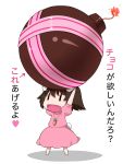  1girl absurdres animal_ears bomb brown_hair bunny_tail carrot carrot_necklace carrying carrying_overhead chibi chocolate dress fuse heart highres inaba_tewi open_mouth rabbit_ears shadow short_hair simple_background tail text touhou uyu_(keyakinoki) valentine white_background |_| 