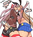  2girls amatsukaze_(kantai_collection) black_panties blonde_hair blue_eyes blush brown_eyes elbow_gloves eye_contact faceoff garter_straps gloves hair_tubes highres kantai_collection long_hair looking_at_another multiple_girls nac000 panties panty_pull school_uniform serafuku shimakaze_(kantai_collection) silver_hair skirt smile striped striped_legwear thigh-highs twintails two_side_up underwear white_gloves 