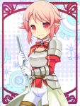  1girl armor bike_shorts breastplate lisbeth lisbeth_(sao-alo) pink_hair pointy_ears red_eyes sano_akira short_hair sword_art_online 