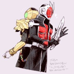  2boys armor belt compound_eyes gloves green_eyes highres jewelry kamen_rider kamen_rider_beast kamen_rider_wizard kamen_rider_wizard_(series) l1v1p male_focus multiple_boys rider_belt ring standing sword tokusatsu weapon wizardriver 