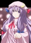  1girl capelet coat crescent dress hair_ribbon highres long_hair looking_at_viewer mob_cap nori_tamago open_clothes open_coat patchouli_knowledge purple_dress purple_hair ribbon solo striped striped_dress touhou tress_ribbon very_long_hair violet_eyes 