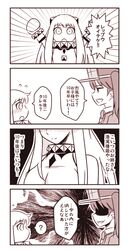  4koma ? blush comic dress horns kantai_collection koketsu_(koketsu-ya) long_hair magatama mittens monochrome northern_ocean_hime older open_mouth ryuujou_(kantai_collection) shinkaisei-kan smile spoken_question_mark translation_request visor_cap 