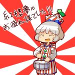  1girl alternate_costume brown_hair chibi drum hat instrument jirousan21 lyrica_prismriver open_mouth rising_sun short_hair smile solo star touhou 