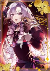  1girl :d absurdres artist_name bare_shoulders black_hairband black_ribbon blush border chaahan_(0421_han2) character_name chest_tattoo choker collarbone commentary_request curtains dress drill_hair drill_sidelocks flower hair_between_eyes hair_ribbon hairband hands_up highres holding holding_mask hyakumantenbara_salome hyakumantenbara_salome_(1st_costume) juliet_sleeves long_hair long_sleeves looking_at_viewer mask masquerade_mask nijisanji off-shoulder_dress off_shoulder open_mouth parted_bangs petals puffy_sleeves purple_choker purple_hair purple_ribbon red_dress ribbon rose sidelocks smile solo sparkle tattoo teeth transparent_border twitter_username unworn_mask upper_teeth_only violet_eyes virtual_youtuber watermark white_mask 