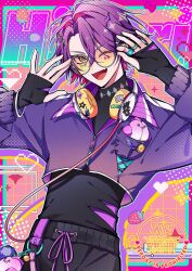  1boy ;d absurdres animal_charm artist_name black_pants black_shirt border bracelet breast_pocket cable chaahan_(0421_han2) charm_(object) collared_jacket colored_inner_hair commentary_request cropped_jacket diamond-shaped_pupils diamond_(shape) diamond_facial_mark drawstring drop_shadow facial_mark fang food fruit glasses grid_background hair_between_eyes hair_intakes hair_ornament hairclip hands_up headphones headphones_around_neck heart heart_facial_mark highres jacket jewelry lightning_bolt_hair_ornament lightning_bolt_symbol long_sleeves looking_at_viewer male_focus multicolored_eyes multicolored_hair multiple_rings nijisanji one_eye_closed open_mouth outside_border pants parted_bangs pink_background pink_border pixel_heart pocket pom_pom_(clothes) puffy_long_sleeves puffy_sleeves purple_hair purple_jacket purple_ribbon red_hair ribbon ring round_eyewear shirt short_hair skin_fang smile solo sparkle star_(symbol) strawberry stuffed_animal stuffed_bird stuffed_toy symbol-shaped_pupils thumb_hole_sleeves tinted_eyewear turtleneck twitter_username two-tone_hair violet_eyes virtual_youtuber watarai_hibari watermark window_(computing) yellow-tinted_eyewear yellow_eyes zipper zipper_pull_tab 