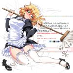  1girl alternate_costume apron blonde_hair blush breasts enmaided frilled_apron garters green_eyes maid maid_apron maid_headdress mary_janes mizuhashi_parsee mop ootsuki_wataru pointy_ears puffy_sleeves shoes short_hair single_shoe solo thigh-highs touhou white_legwear 
