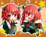  &gt;_&lt; 2girls :d ahoge asyuaffw bat_wings chibi dual_persona fang highres koakuma long_hair looking_at_viewer multiple_girls necktie open_mouth outstretched_arms redhead short_hair smile spread_arms touhou violet_eyes wings xd 