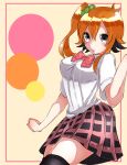  1girl furaia_(craisill) highres kagerou_project kisaragi_momo long_hair orange_hair school_uniform side_ponytail skirt solo 
