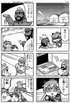  4koma :d alternate_costume bespectacled comic crossover glasses goggles goggles_on_head gun handgun headgear highres holding kantai_collection maru-yu_(kantai_collection) monochrome mr_t multiple_4koma open_mouth seed shima_noji_(dash_plus) short_hair smile sunflower_seed sunglasses tears teeth the_a-team translation_request weapon yukikaze_(kantai_collection) 