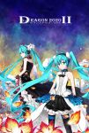  2girls 7th_dragon 7th_dragon_2020 absurdres ahoge aqua_eyes aqua_hair copyright_name hatsune_miku headphones highres litsvn long_hair multiple_girls petals skirt thigh-highs twintails very_long_hair vocaloid 