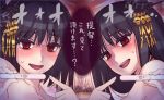  2girls black_hair blush commentary_request fusou_(kantai_collection) hair_ornament kantai_collection long_hair lowres mimonel multiple_girls pregnancy_test red_eyes short_hair sweatdrop translation_request yamashiro_(kantai_collection) 