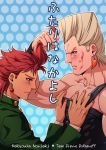  2boys blush breast_fondle grey_hair hair_pull jean_pierre_polnareff jojo_no_kimyou_na_bouken kakyouin_noriaki kotatsu_(g-rough) multiple_boys parody redhead 