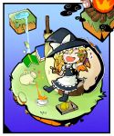  1girl blonde_hair book bow braid closed_eyes cup fire floating_island food hair_bow hamburger hat kirisame_marisa kunitori long_hair meat open_mouth sack smile solo teacup teapot touhou water witch_hat 