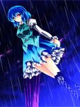  1girl blue_hair boots breasts closed_umbrella clouds cloudy_sky cross-laced_footwear heterochromia highres juliet_sleeves knee_boots large_breasts long_sleeves looking_at_viewer nekominase puffy_sleeves rain shirt skirt skirt_set sky solo tatara_kogasa touhou umbrella vest 