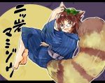  1girl animal_ears barefoot brown_eyes brown_hair futatsuiwa_mamizou glasses japanese_clothes leaf leaf_on_head letterboxed makuwauri open_mouth raccoon_ears raccoon_tail short_hair solo tail touhou 